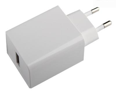 China QC3.0 Phone Charger 18W USB Smart Quick Fast Charging Charger for sale