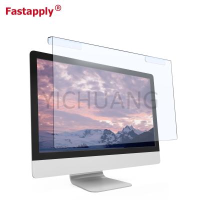 China Anti Blue Light For Imac 21