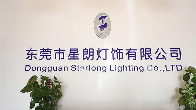 Verified China supplier - Dongguan Starlong Lighting Co., Ltd.