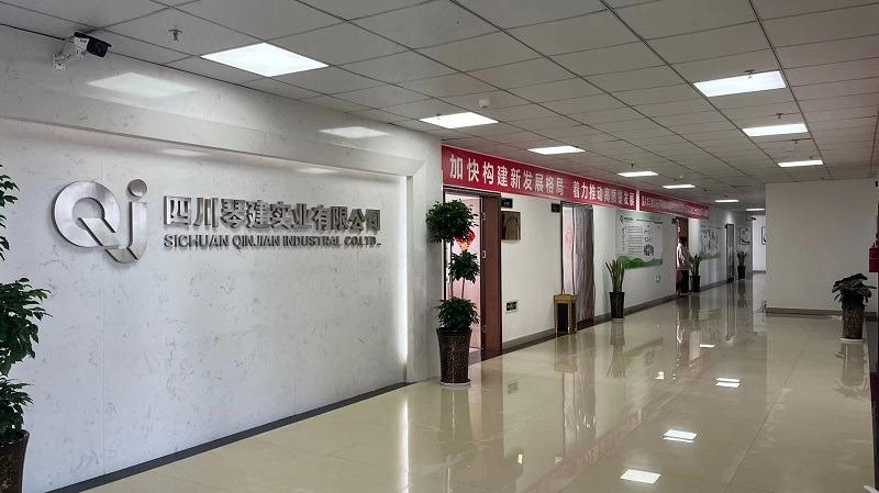 Verified China supplier - Sichuan Qinjian Industry Co., Ltd.