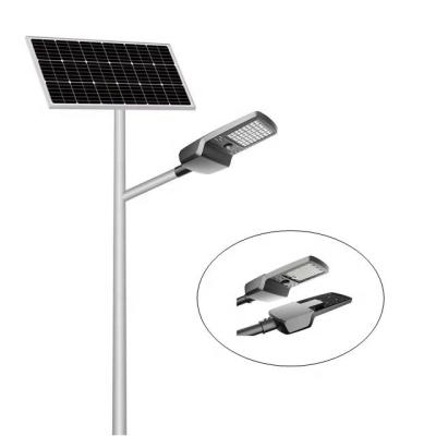 China ROAD 50w 60w 100w solar street light series radar induction head solar street light manufacturer made in China for sale