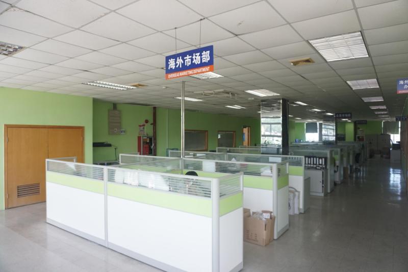 Verified China supplier - Mingle Development (Shenzhen) Co., Ltd.