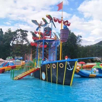 China Fiberglass Kids Water Playground Equipment for Aqua Theme Park for sale