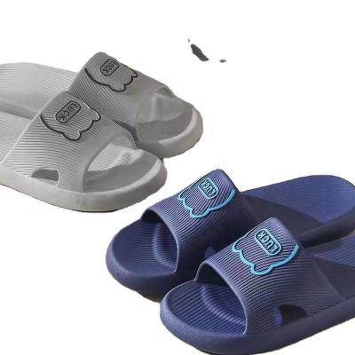 China Beach Shoes Good Quality Bathroom Slippers Cheap Cloud Non-Slip Flip Flops For Men And Women Sandals Fashion Soft Bottom EVA Indoor Slippers for sale