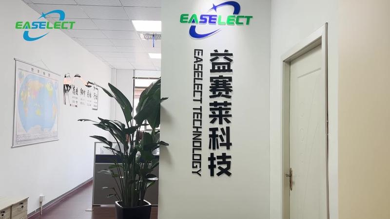 Verified China supplier - Hangzhou Easelect Technology Co., Ltd.