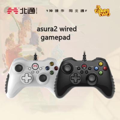 China VIBRATION ENGINE Betop asura2 wired gamepad supported PC computer TV PS3 console android plug and play driverless for sale