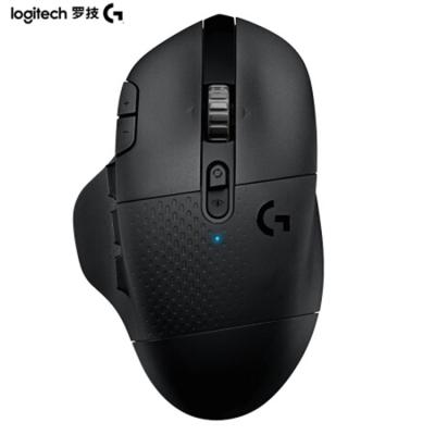 China Connecting to Multiple Devices Logitech G604 LIGHTSPEED Button Macro Wireless Gaming Mouse 15 Buttons Wireless Programmable for sale