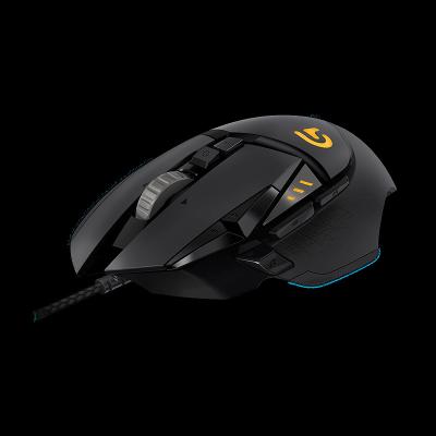 China Original Gaming Logitech g502H Mechanical Gaming Mouse Wired Professional Sports RGB for sale