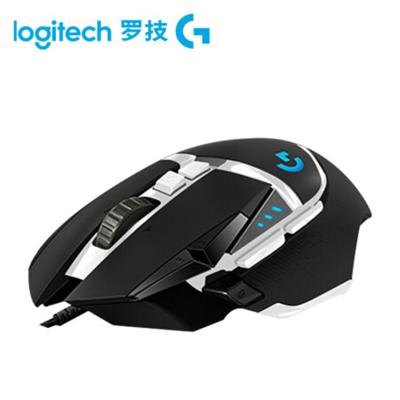 China Original Logitech G502HERO Panda Limited Edition RGB Gaming Mouse Wired Gaming Mechanical RGB Computer for sale