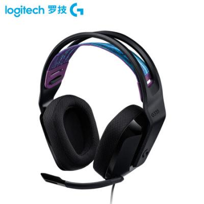 China Headband Logitech G335 Stereo Gaming Headset Suspension Headband Compatible with PC, Console and Mobile Noise Reduction Microphone for sale