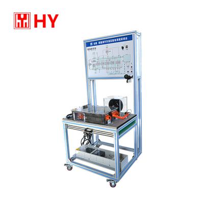 China Office School Multimedia Tools High Voltage Power Distribution System Automotive Electric Vehicle EV Trainer for sale