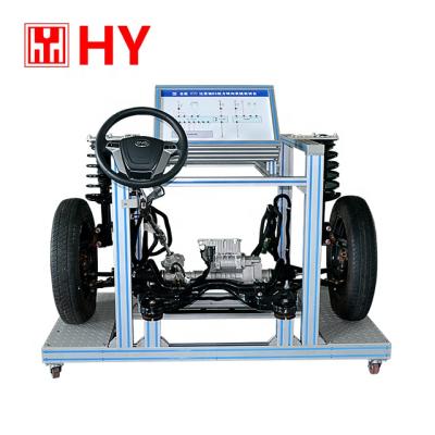 China Automotive Teaching Exercising And Byd E5 Power Steering System Training Equipment for sale