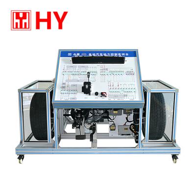 China Education School Automotive Sensor Experiment Power System Educational Equipment for sale