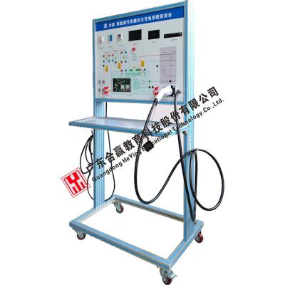 China Intelligent Interactive Training Center Lithium Battery Training Platform for sale