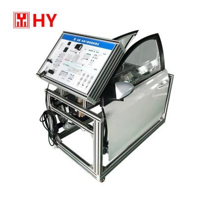 China Office School Multimedia Machine Automatic Door Automotive Vocation Training Equipment for sale