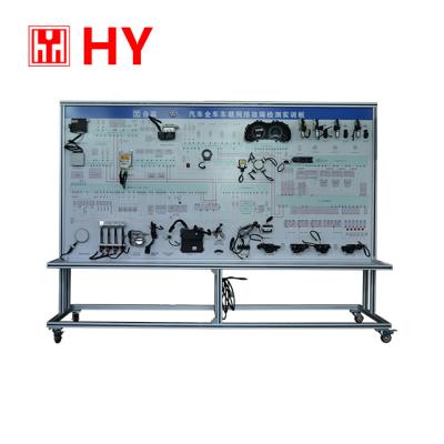 China Automotive Teaching Workbench /Automotive Electrical System Training Center Educational Kit for sale