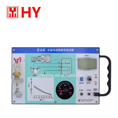 China Automotive Water Temperature Sensor Training And Teaching Equipment for sale