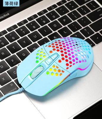 China Game v9 Wired Responsive Mechanical Mouse Motion RGB Gaming Mouse For Computer Game for sale