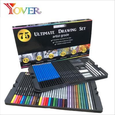 China 75pcs non-toxic assorted colored pencil drawing kit in carton box for sale