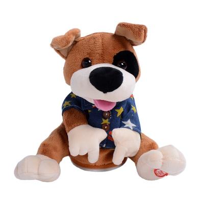 China Music Singing Children's Music Singing Dogs Creative Electric Dancing Toys Kids Gift Plush Electronic Toys for sale