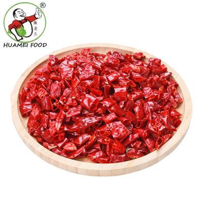 China Dried chillies crushed stalk chillies chillies for sale