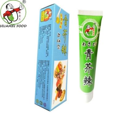 China Japanese style wasabi paste HM-003 for sale