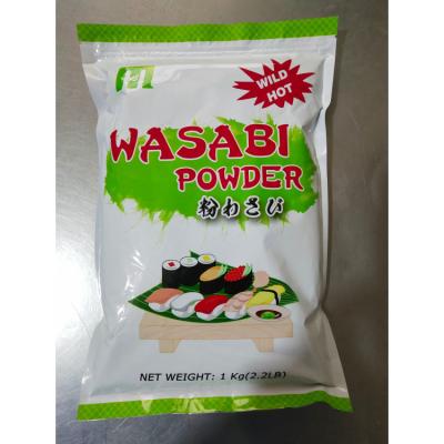 China Hot Sale Big Discount Factory Fresh Wasabi Root Powder HM001 for sale