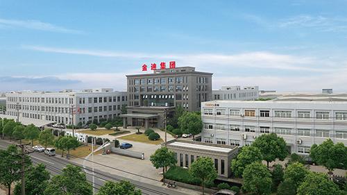 Verified China supplier - Zhejiang Jindi Holding Group Co., Ltd.