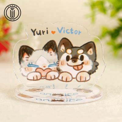 China Promotional Custom Acrylic Standee Charm Holder Anime Double Side Printed Gift/Decoration Gift/Design Souvenir Making for sale