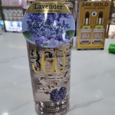 China Real Flower Pure Natural Lavender Petals Exfoliator Fruit Face Hydration Toner Extractct 400ML Offering Moisturizing for sale