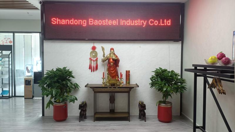 Verified China supplier - Shandong Baogang Industry Co., Ltd.