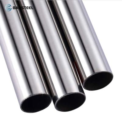 China chemical industry stainless steel curtain pipe j3 201 steel rod price 12mm for sale