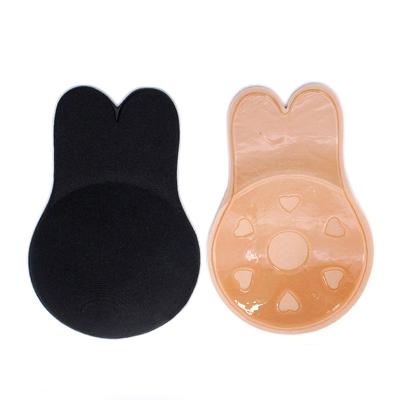 China Sexy Ladies Strapless Invisible Backless Bra, Silicone Adhesive Washable Beach Nipple Lift Cover for sale