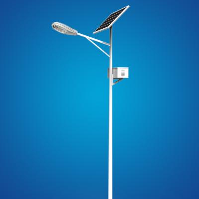 China ROAD ip65 protection grade 50w led solar street light 10w 30w for sale