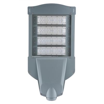 China ROAD High Power 100w 200w Outdoor Road Way Lamp Led Street Light Module for sale