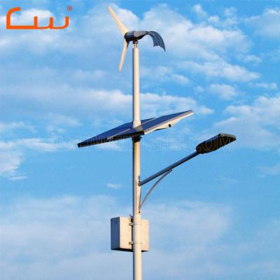 China 60 Watt Aluminum Vertical Wind Turbine LED Wind Solar Street Light for sale