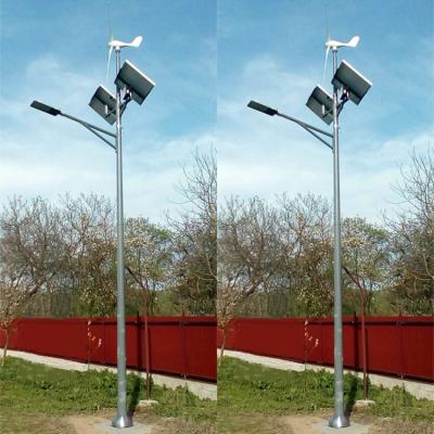 China ROAD Wind Hybrid Outdoor Solar Power Led Street Light System Price for sale