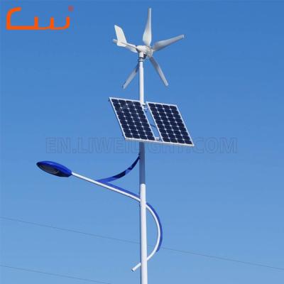 China Sports Stadiums Vertical Wind Turbine Generator 40W Single Arm Solar Street Light for sale