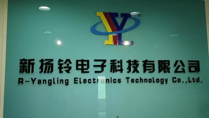 Fournisseur chinois vérifié - Guangdong Xin Yangling Electronics Technology Co., Ltd.