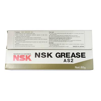 중국 Wholesale New Grease NSK AS2 80G Lubricants for SMT Pick and Place Machine 판매용