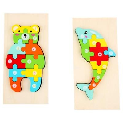 China Toy Customized Educational Cartoon 3D Animal Wooden Puzzle for Toddlers for sale