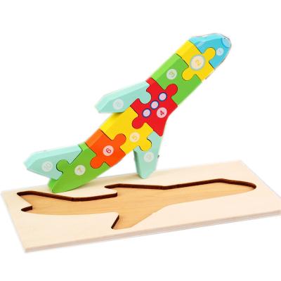 China Educational Games 3D Cartoon Wooden Toy Birthday Toy Children Preschool Puzzles for sale