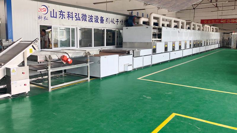 Verified China supplier - Shandong Kehong Microwave Energy Co., Ltd.