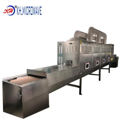 China Chemicals Processing China Manufacturer Peanut Cooking Machine For Sale for sale