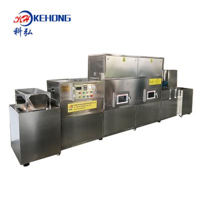 China NEW ORIGINAL Conveyor Belt Type Efficient And Low Tempertature Microwave Dryer With High Quality for sale