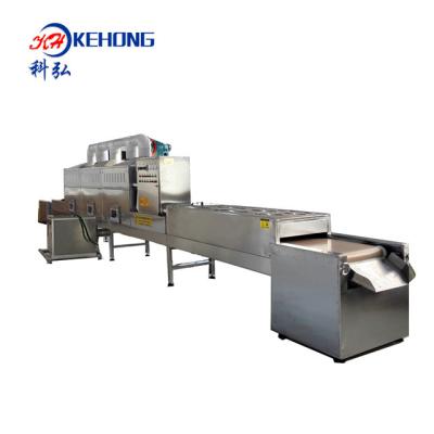 China Efficient and low temperature new design microwave dryingequipment with reasonable price for sale