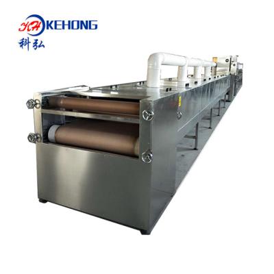 China Efficient and Low Temperature Factory Sale Grain Tunnel Microwave Dryer Dryer Supplier for sale