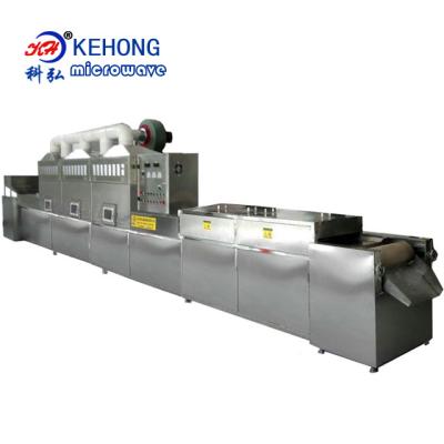 China Chemicals Processing Manufacturing System Universal Microwave Heater KEHONG for sale