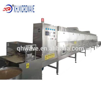 China food & Beverage factory direct nutrition powder microwave dryer with factory price for sale