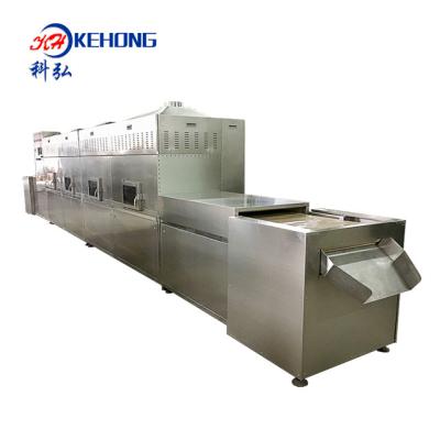 China Fruit processing factory professional manufacturing classic microwave meat thawing machine for sale